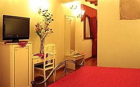 Best Suites Trevi